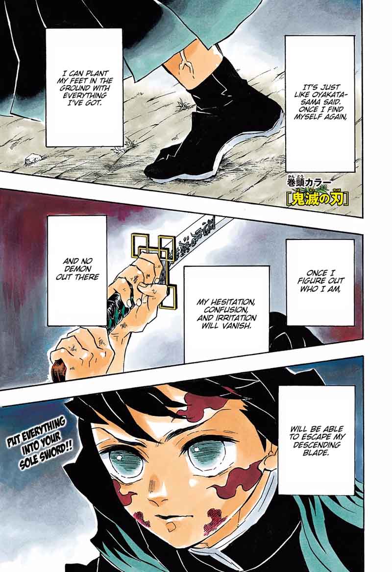 Read Demon Slayer Manga Online