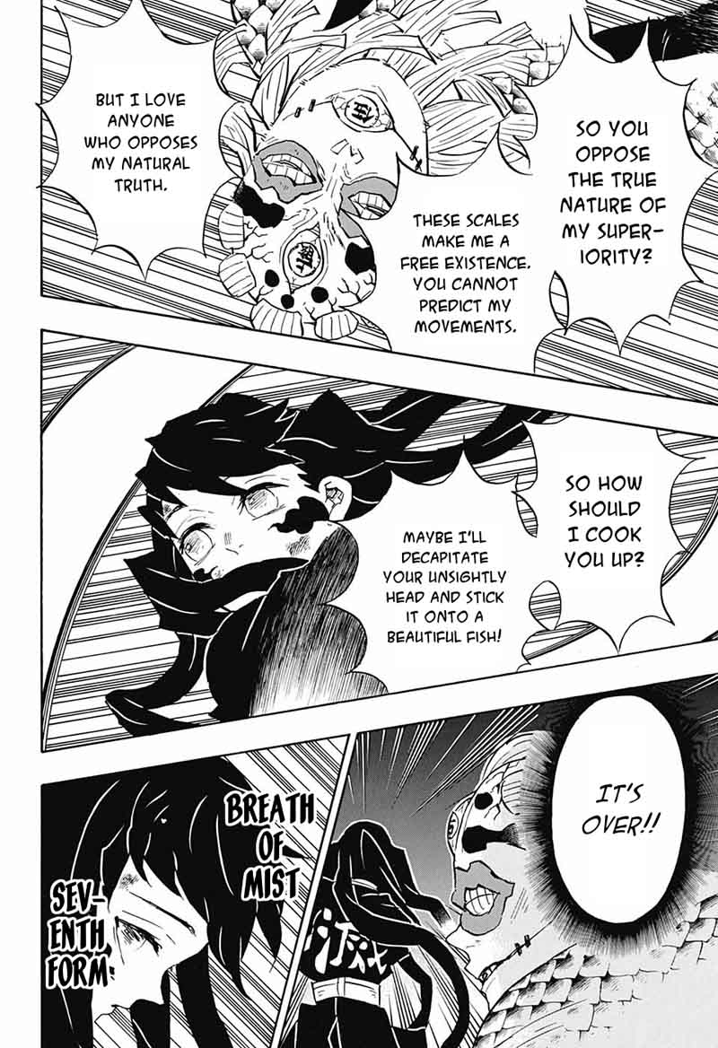 Read Demon Slayer Manga Online