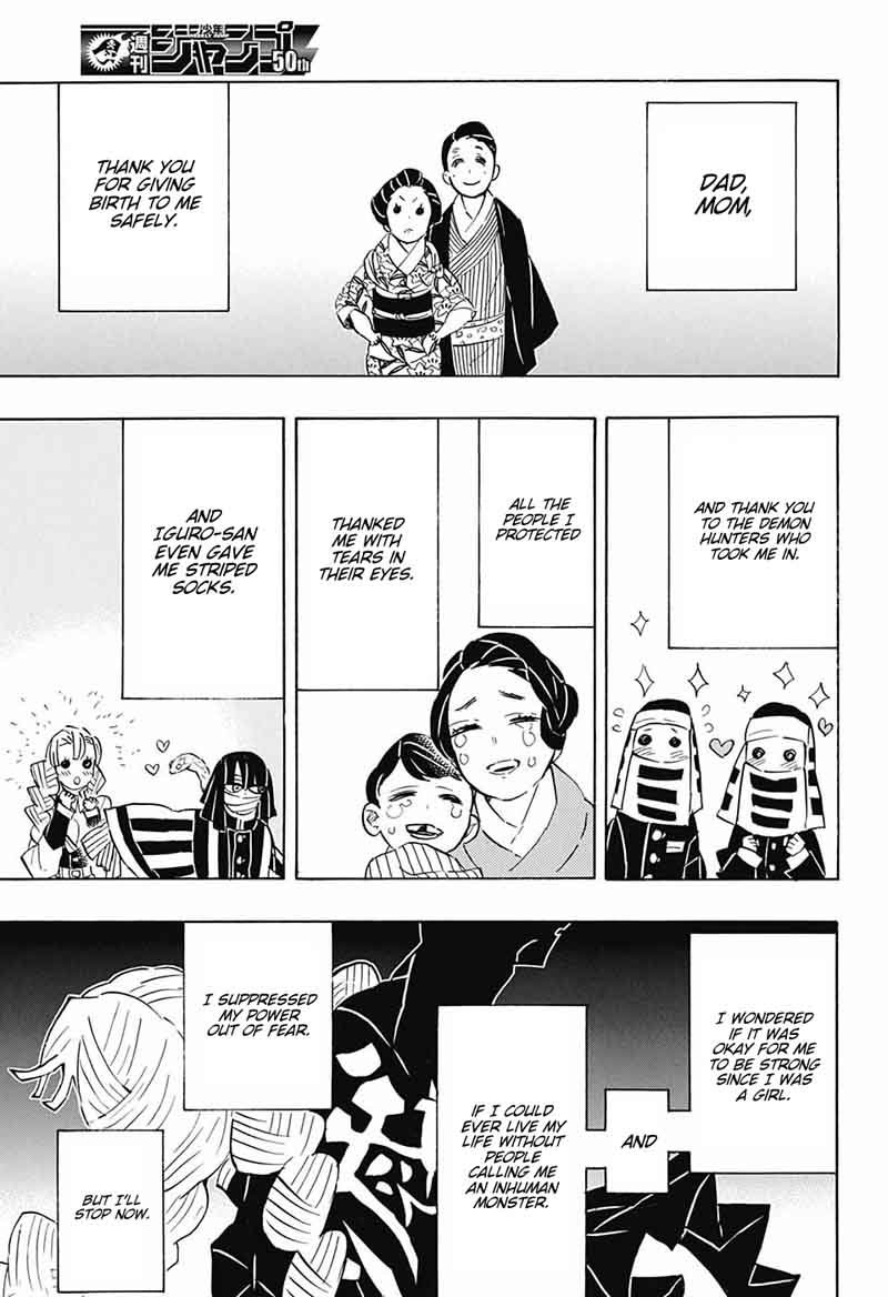 Read Demon Slayer Manga Online
