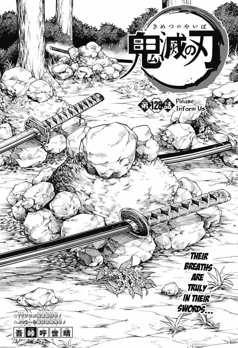 Read Demon Slayer Manga Online