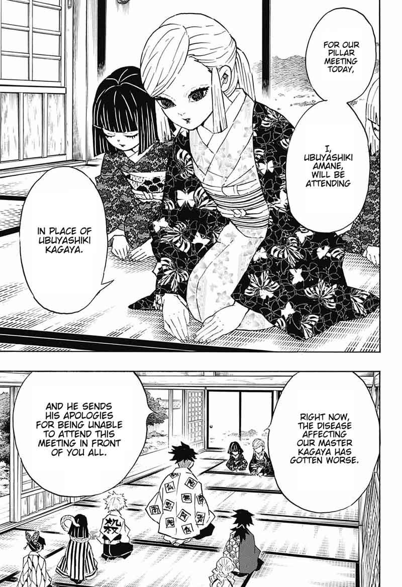 Read Demon Slayer Manga Online