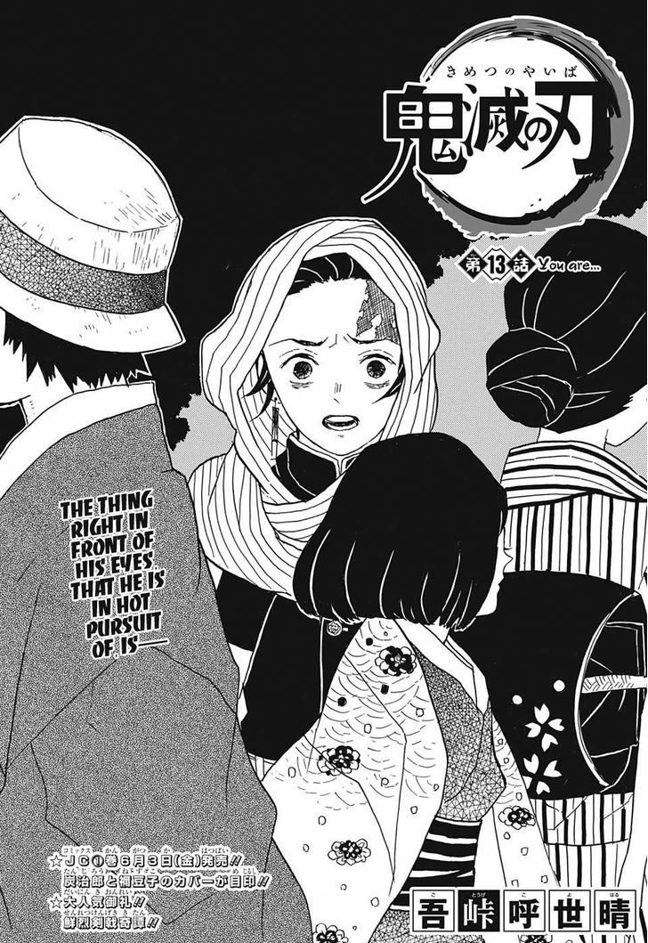 Read Demon Slayer Manga Online
