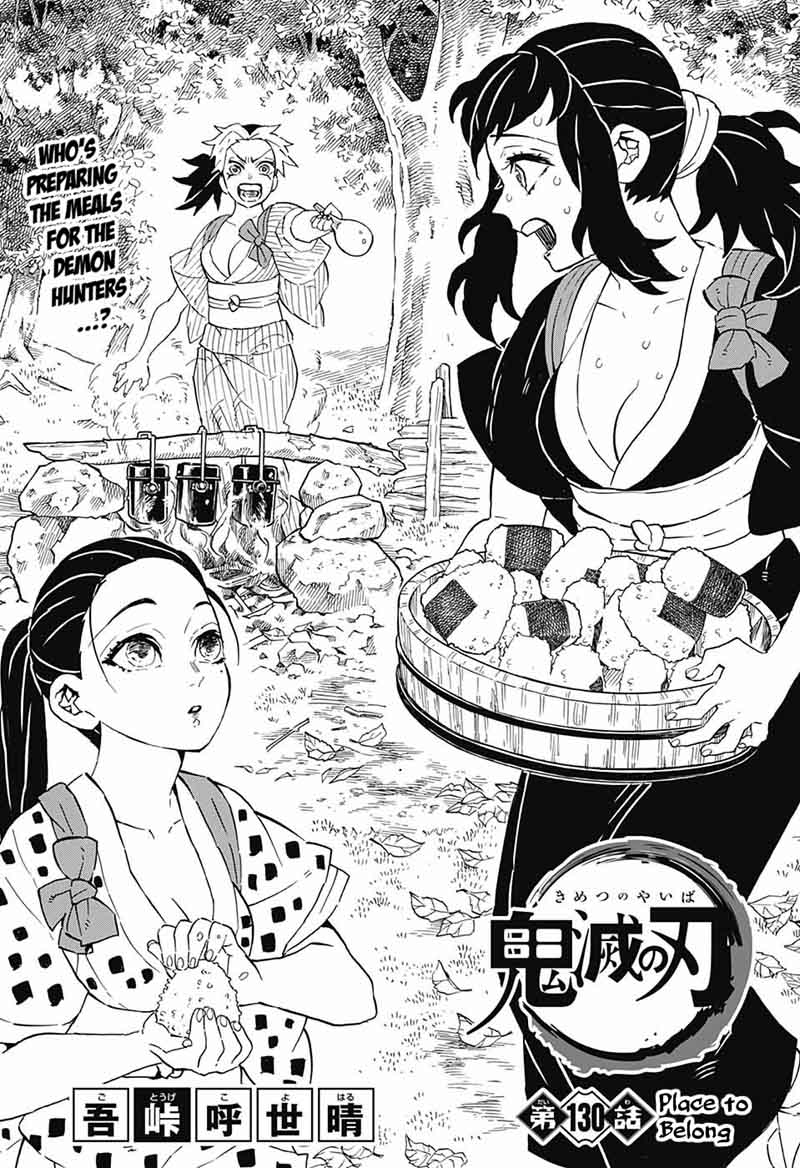Read Demon Slayer Manga Online