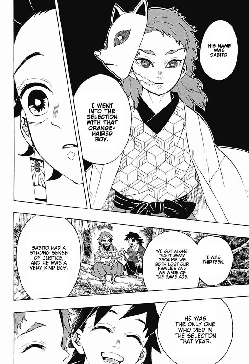 Read Demon Slayer Manga Online