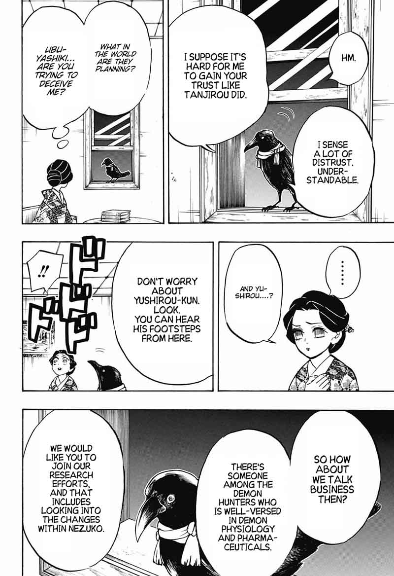 Read Demon Slayer Manga Online