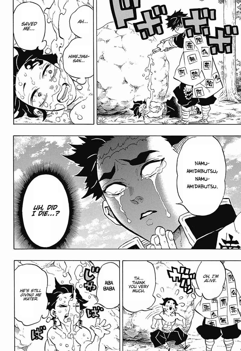 Read Demon Slayer Manga Online