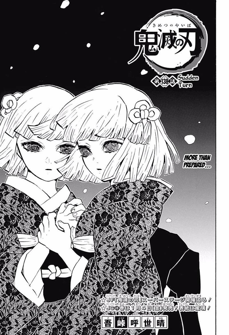 Read Demon Slayer Manga Online