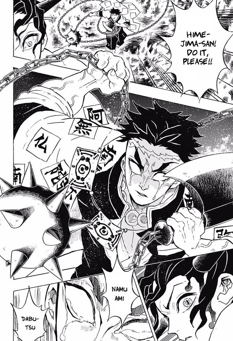 Read Demon Slayer Manga Online