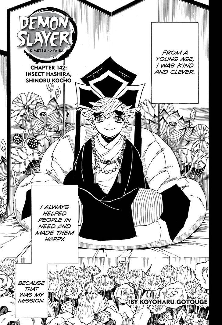Read Demon Slayer Manga Online