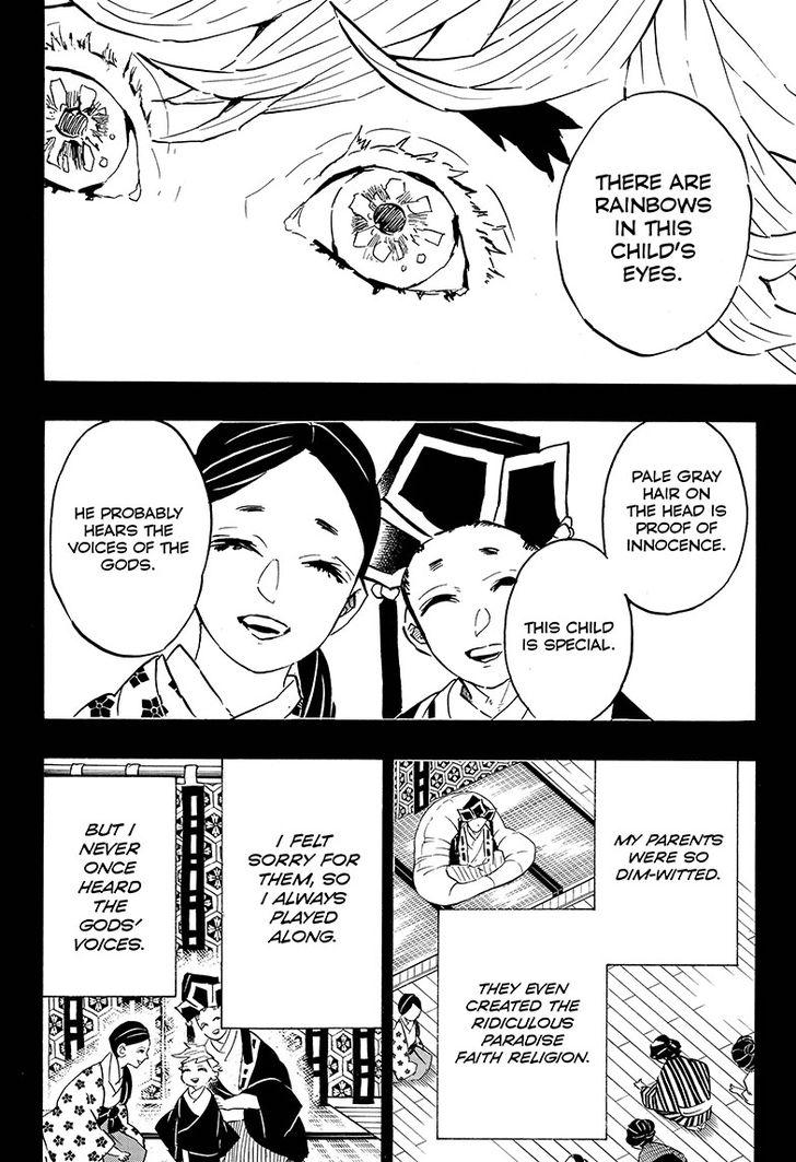 Read Demon Slayer Manga Online