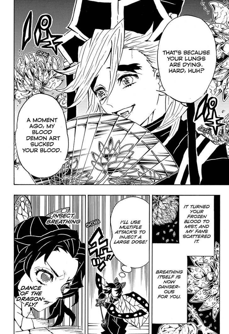Read Demon Slayer Manga Online