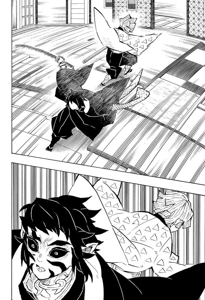 Read Demon Slayer Manga Online
