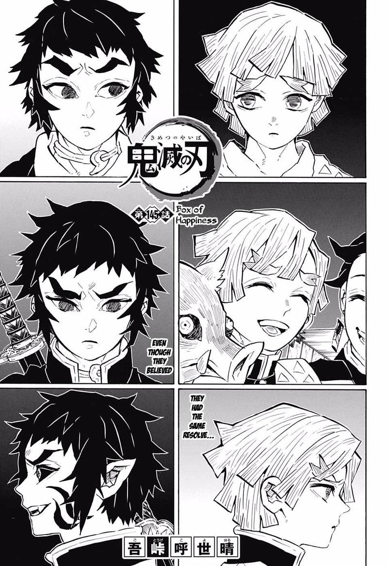 Read Demon Slayer Manga Online