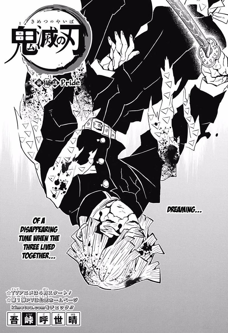 Read Demon Slayer Manga Online