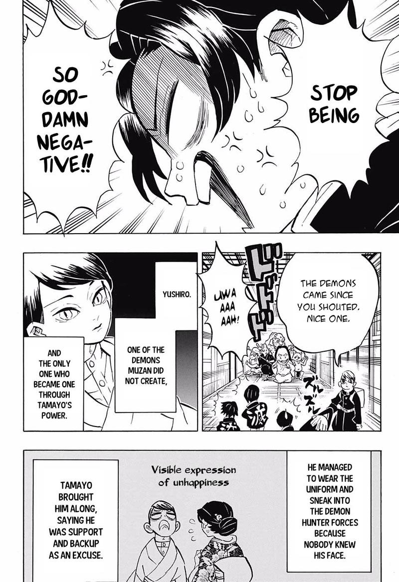 Read Demon Slayer Manga Online