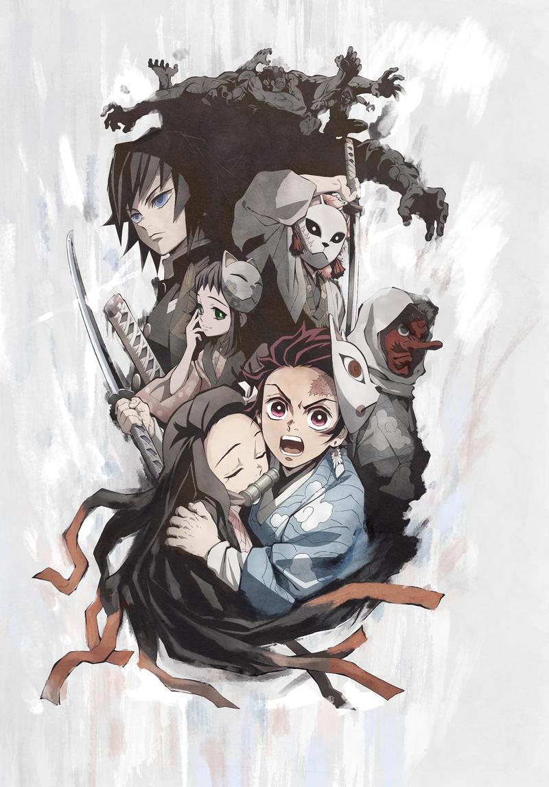 Read Demon Slayer Manga Online