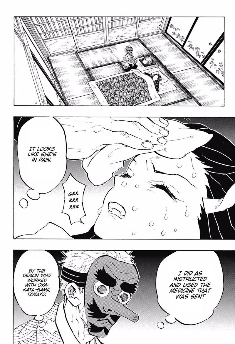 Read Demon Slayer Manga Online