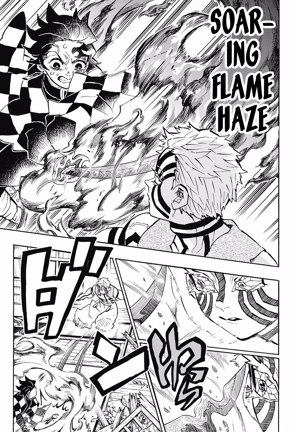 Read Demon Slayer Manga Online