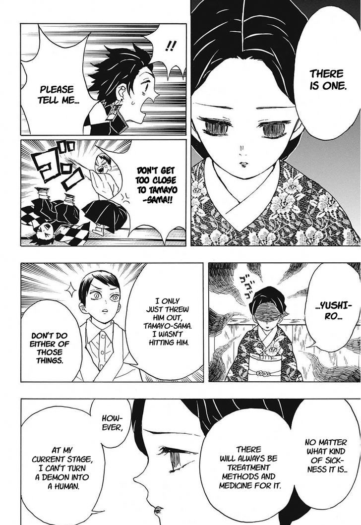 Read Demon Slayer Manga Online
