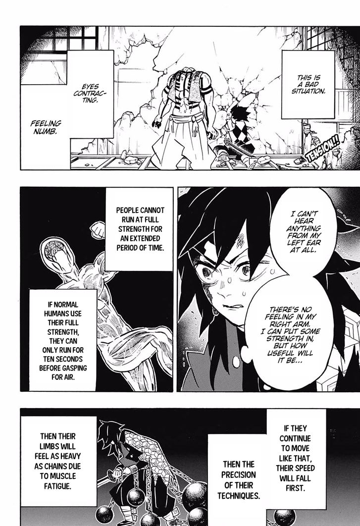 Read Demon Slayer Manga Online