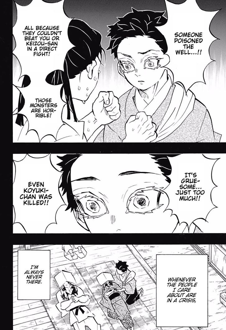 Read Demon Slayer Manga Online