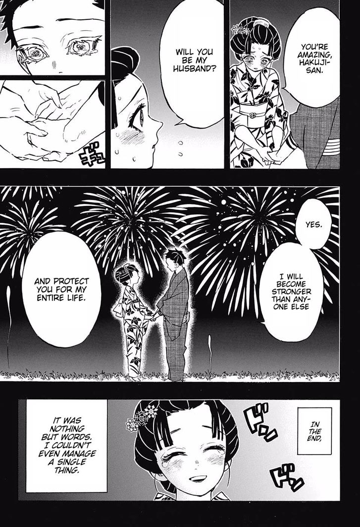 Read Demon Slayer Manga Online