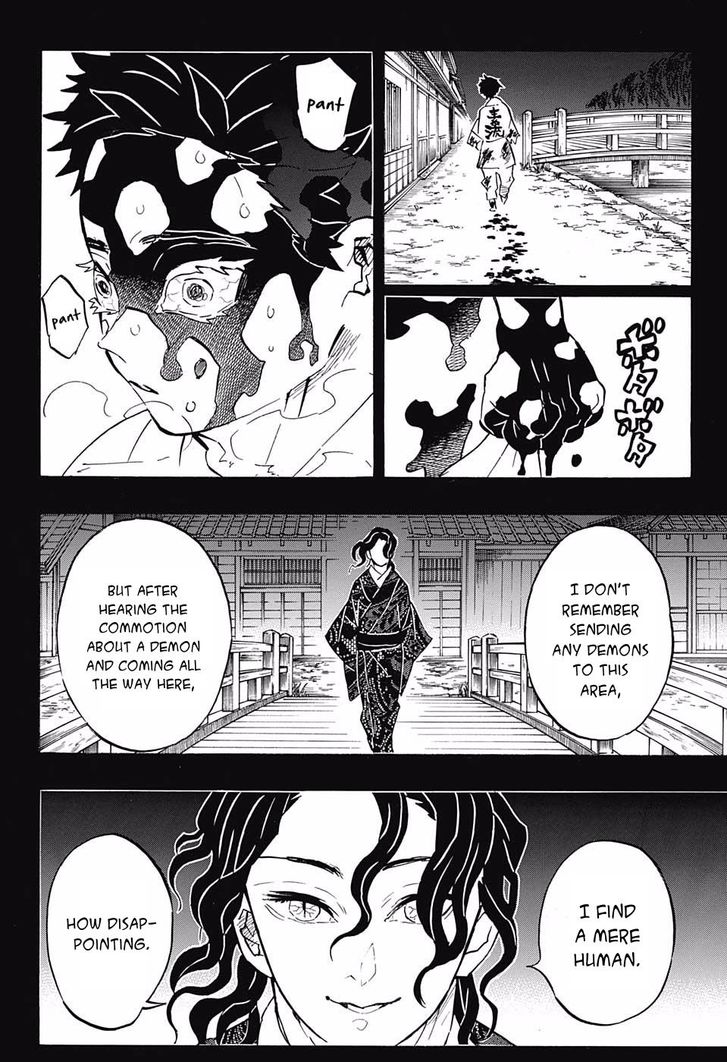 Read Demon Slayer Manga Online