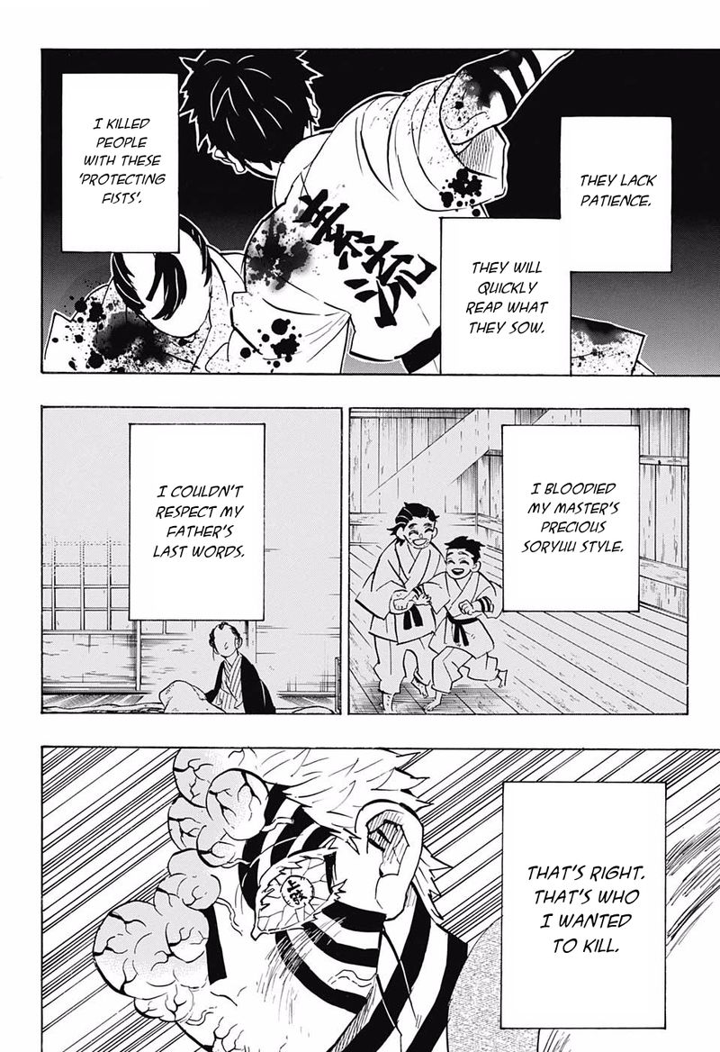 Read Demon Slayer Manga Online