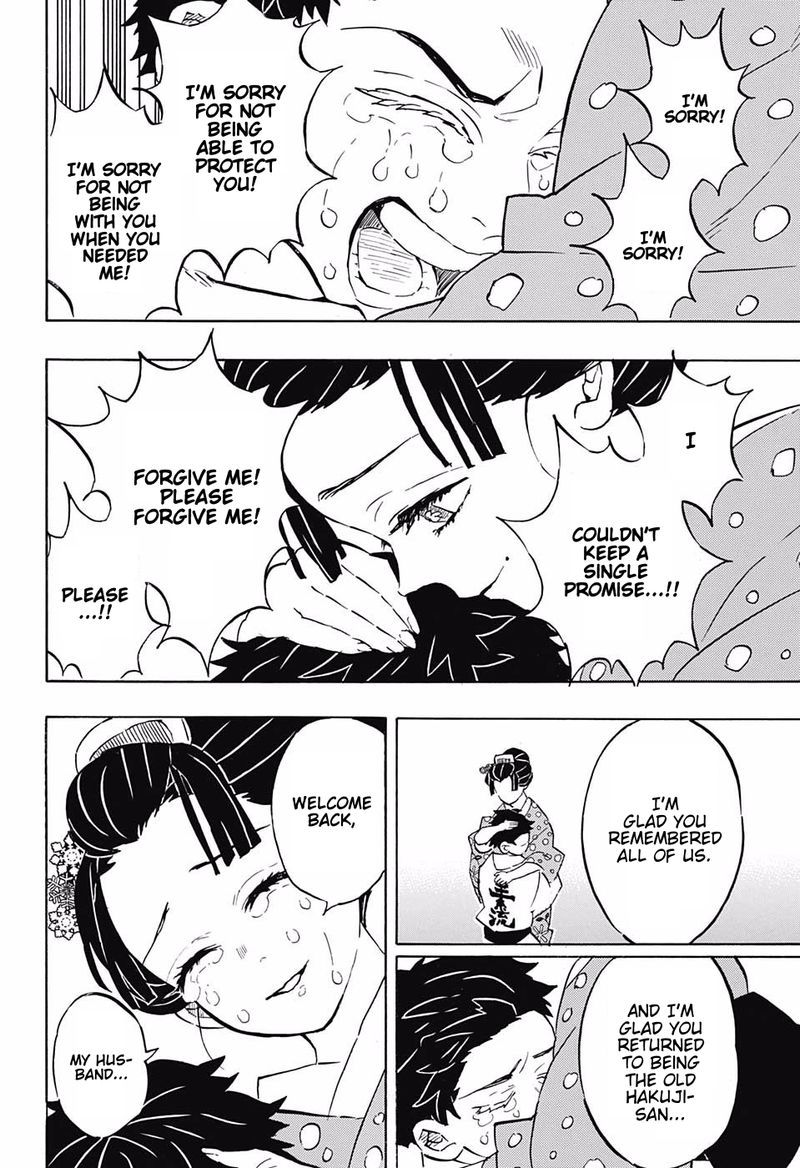 Read Demon Slayer Manga Online