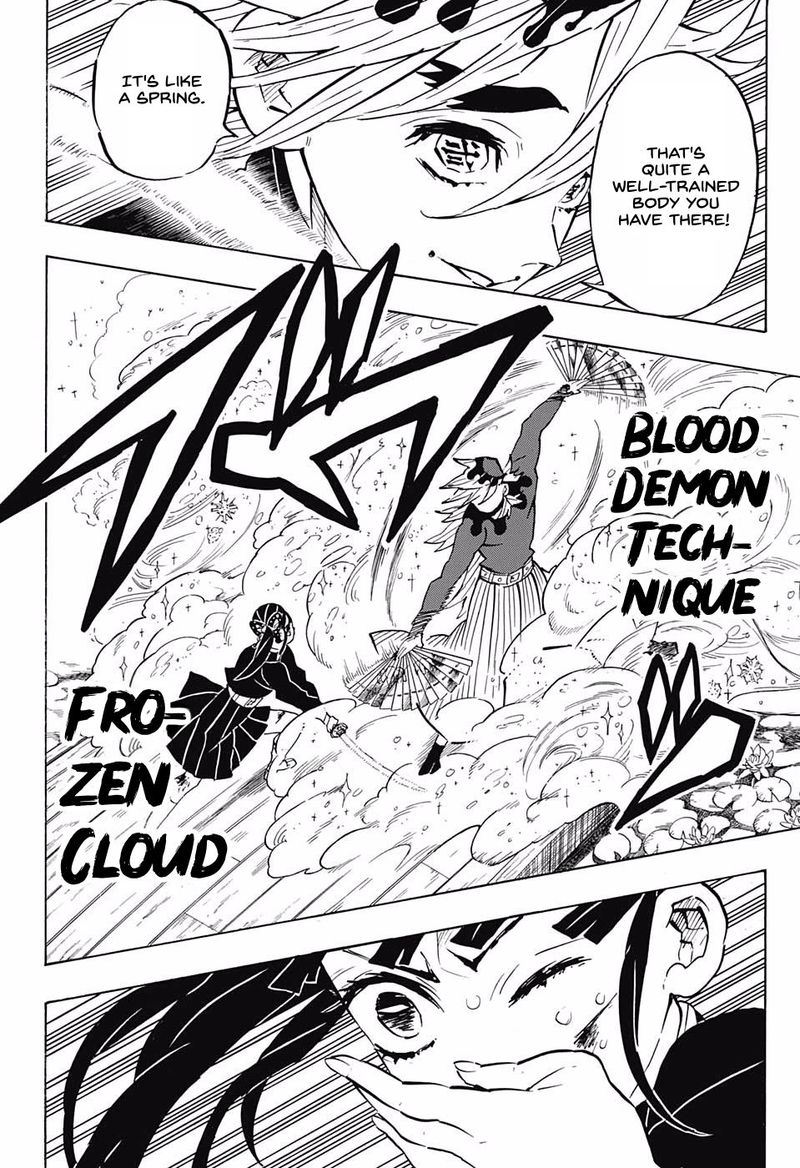 Read Demon Slayer Manga Online