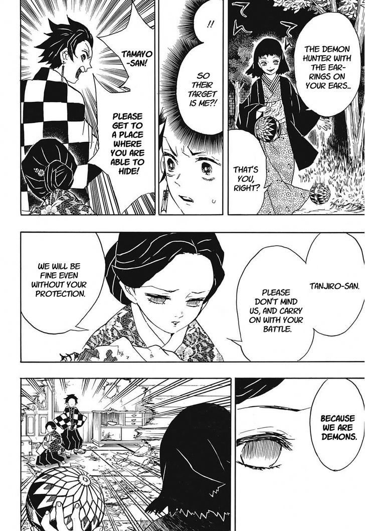 Read Demon Slayer Manga Online
