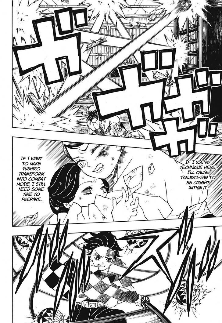 Read Demon Slayer Manga Online