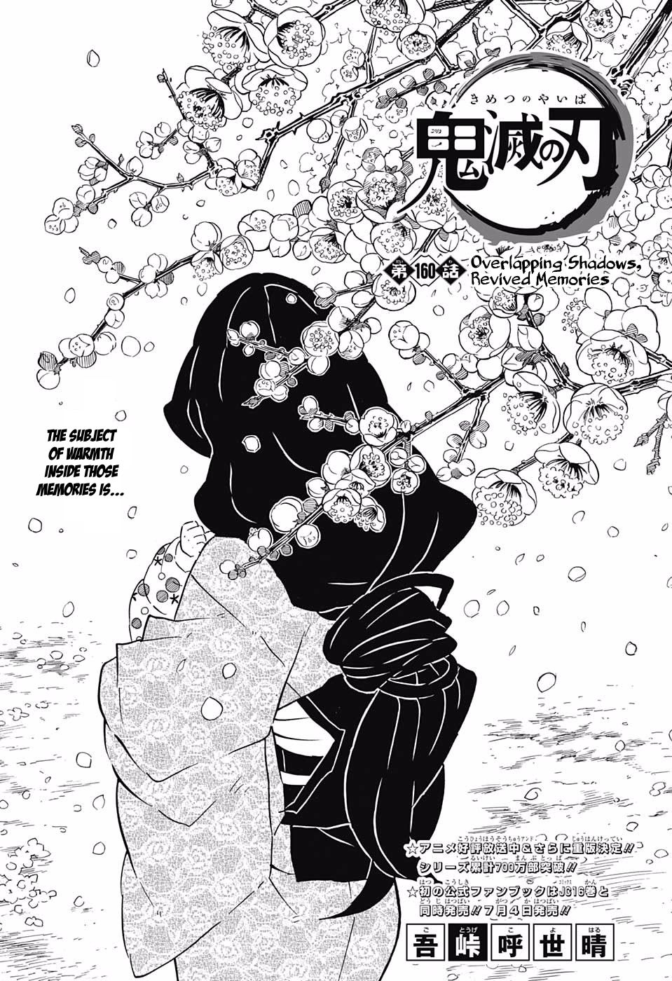 Read Demon Slayer Manga Online