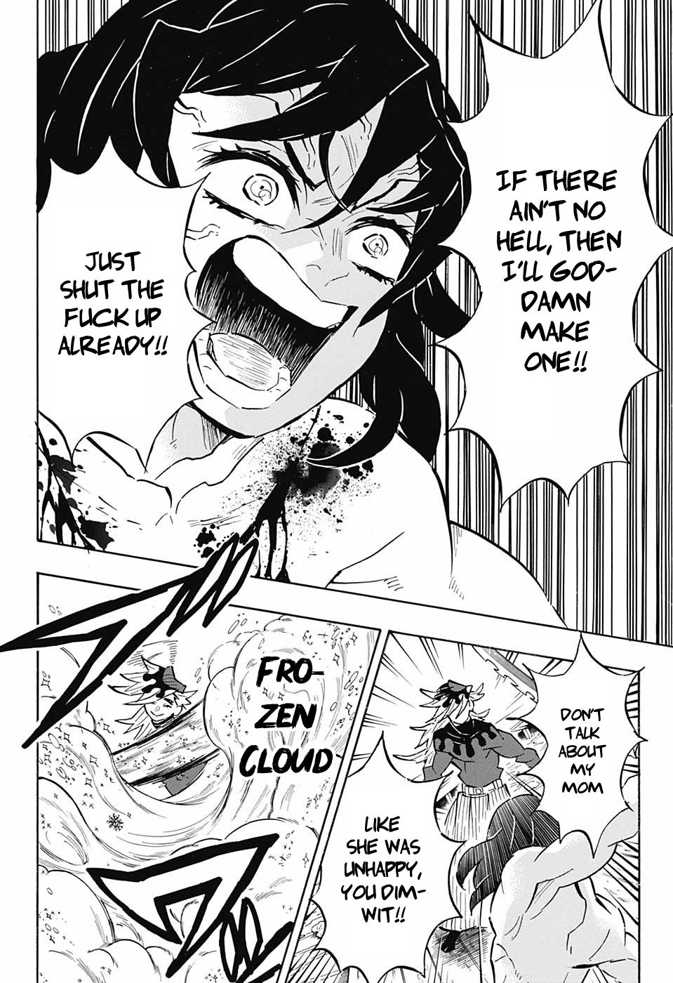 Read Demon Slayer Manga Online