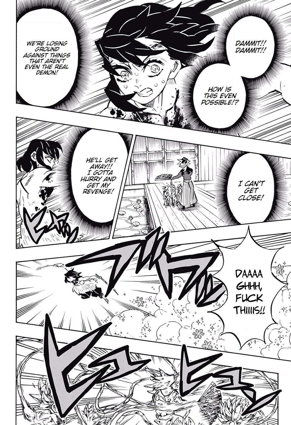 Read Demon Slayer Manga Online