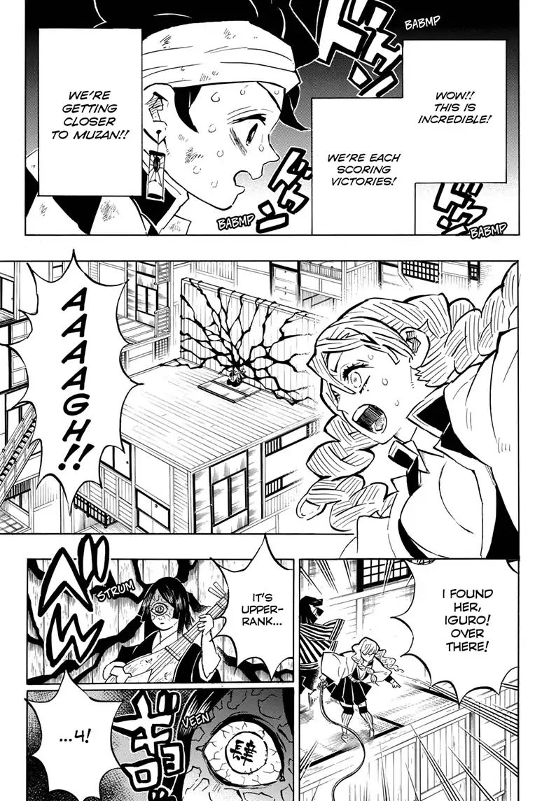 Read Demon Slayer Manga Online