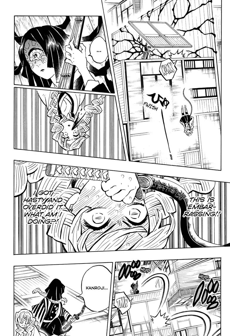Read Demon Slayer Manga Online