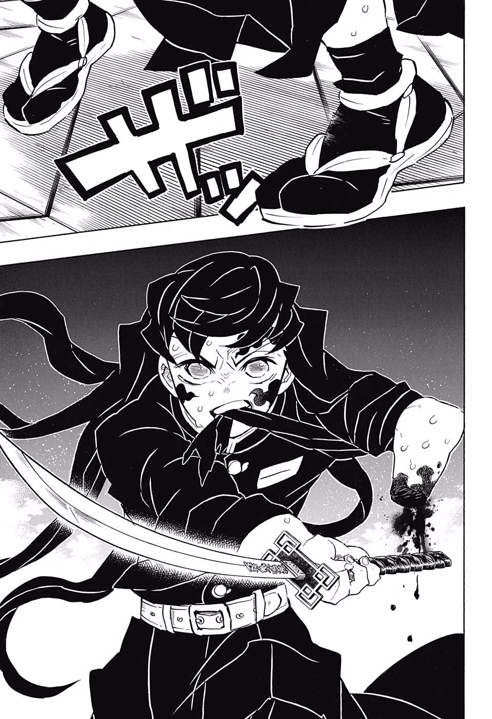 Read Demon Slayer Manga Online
