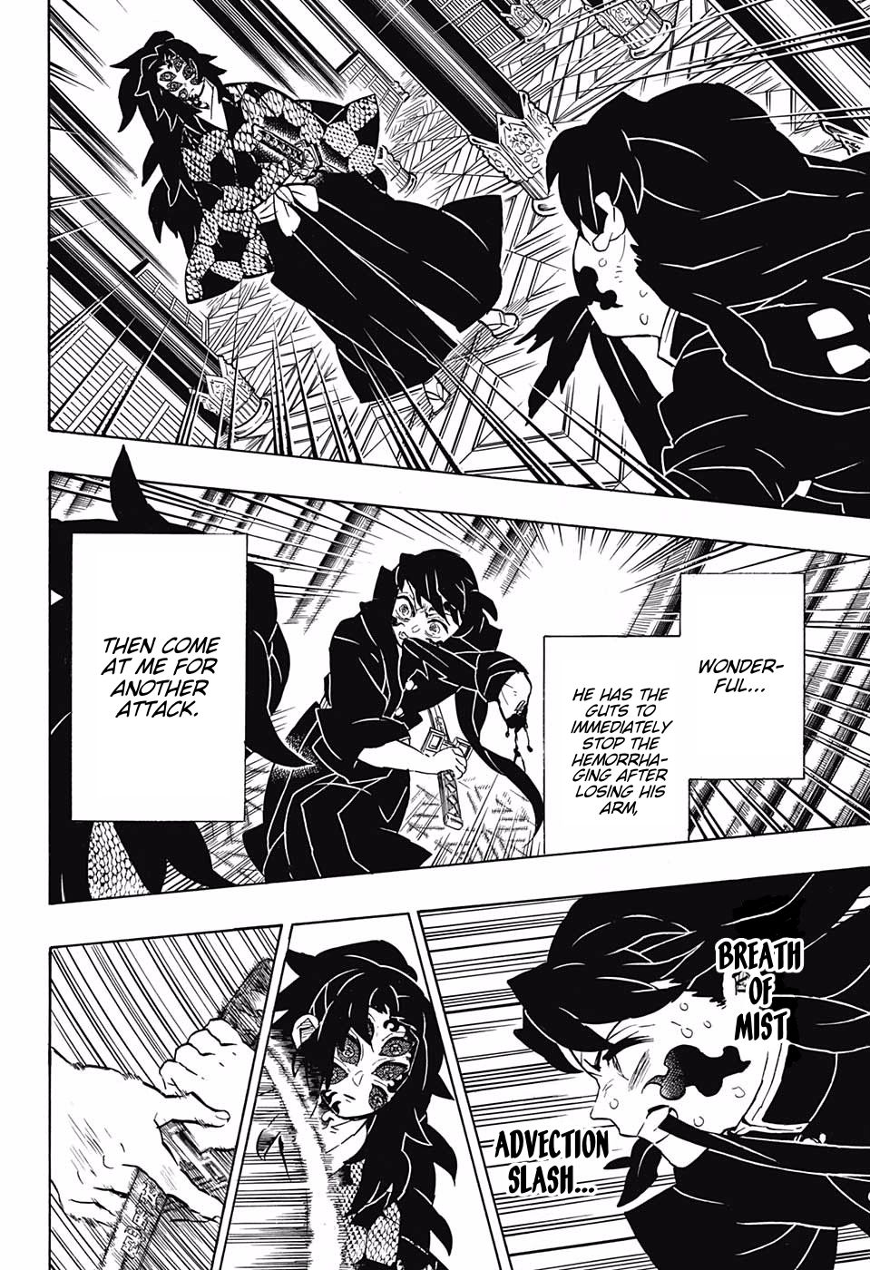 Read Demon Slayer Manga Online