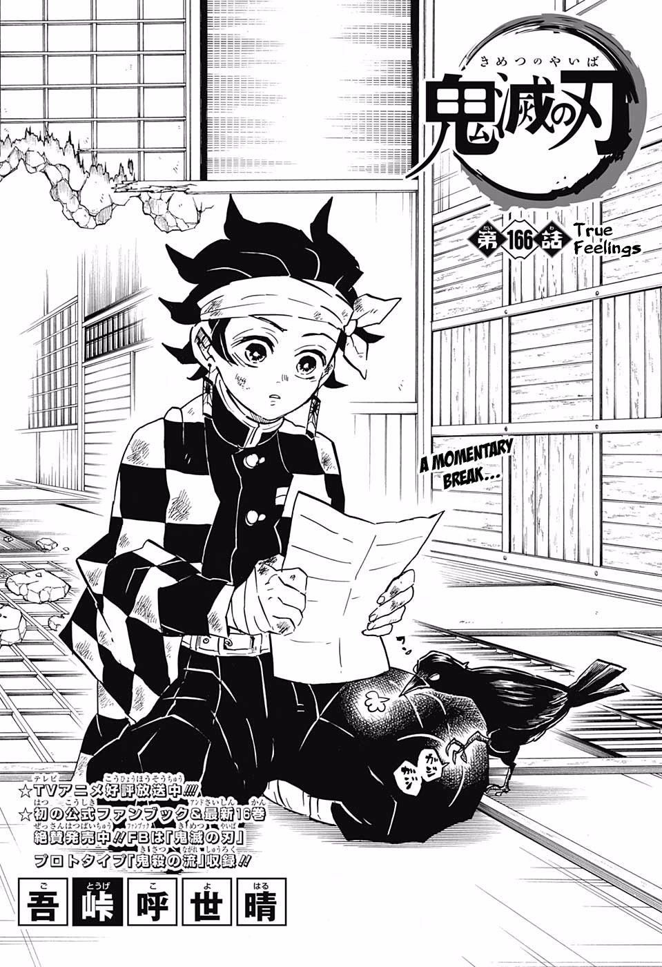 Read Demon Slayer Manga Online