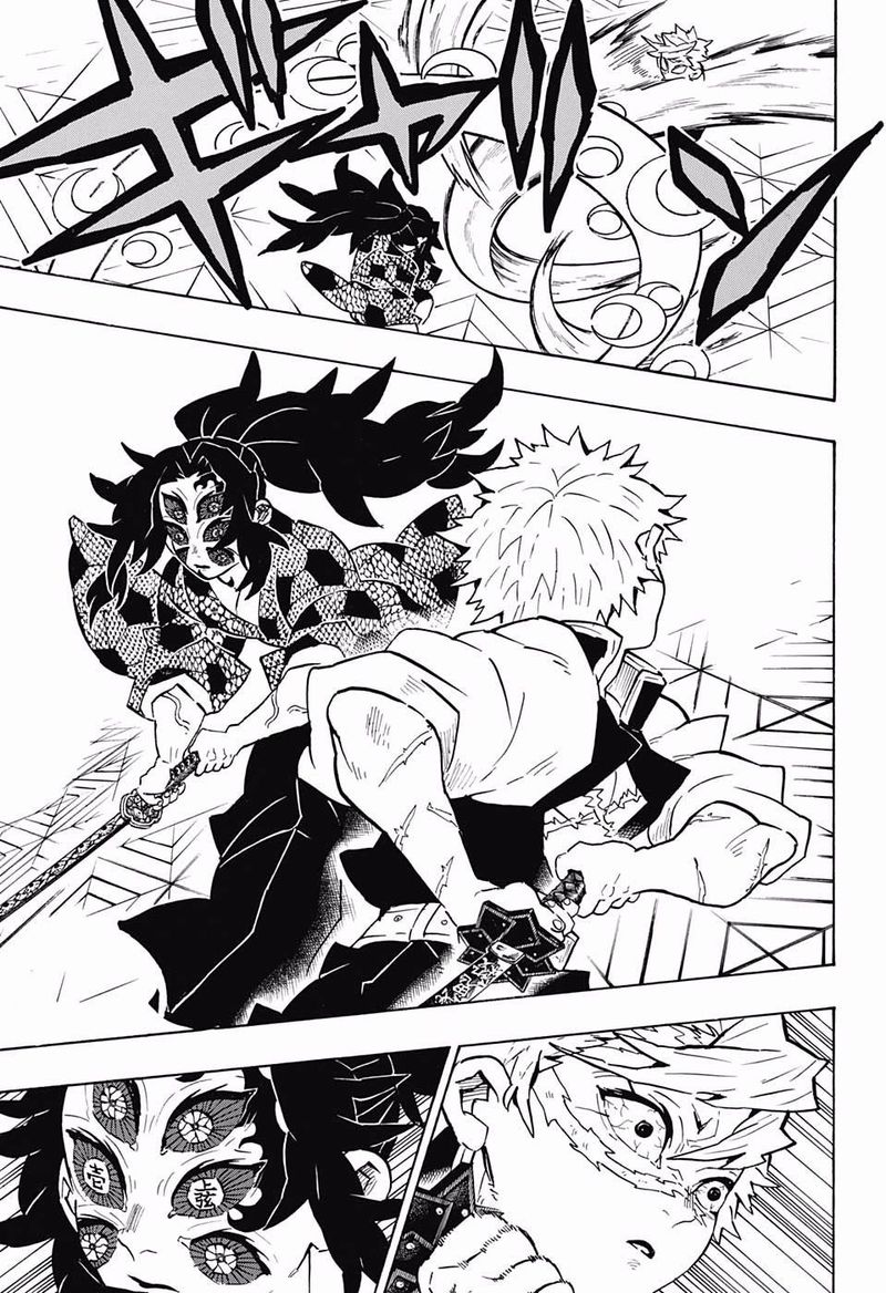 Read Demon Slayer Manga Online