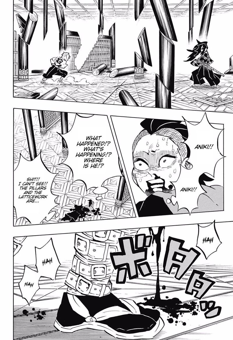 Read Demon Slayer Manga Online