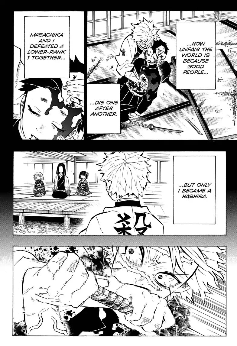 Read Demon Slayer Manga Online