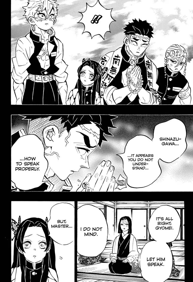 Read Demon Slayer Manga Online