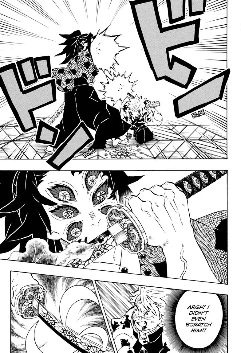 Read Demon Slayer Manga Online