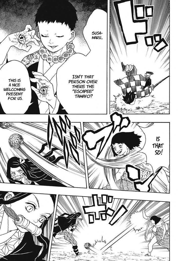 Read Demon Slayer Manga Online