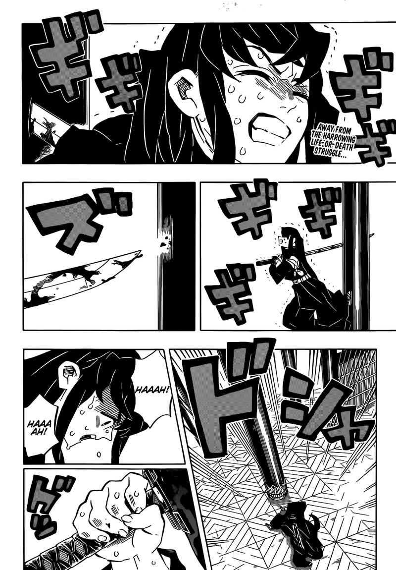 Read Demon Slayer Manga Online