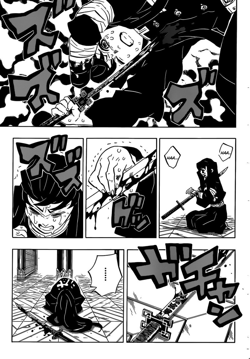 Read Demon Slayer Manga Online