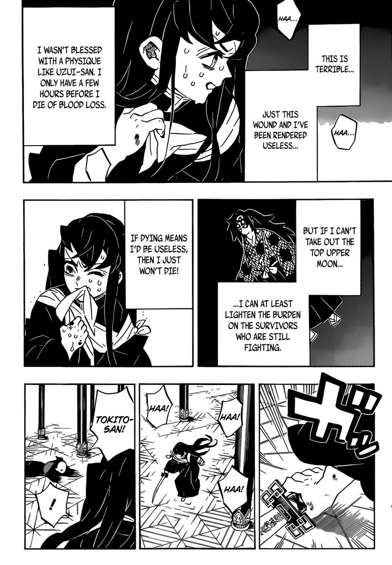 Read Demon Slayer Manga Online