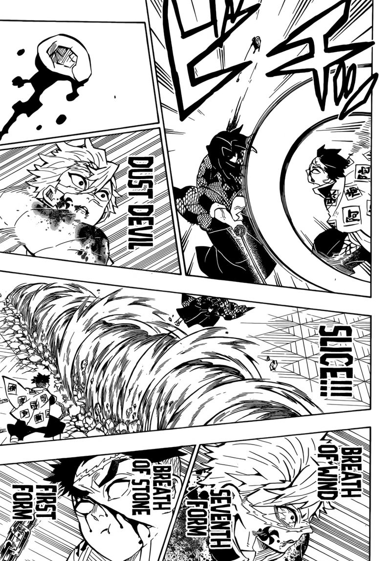 Read Demon Slayer Manga Online